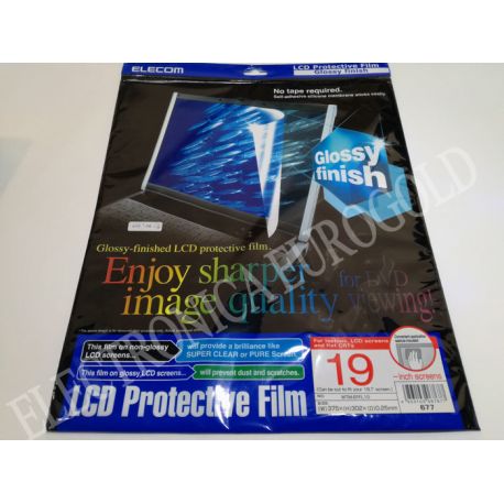 LCD PROTECTIVE FILM 19"
